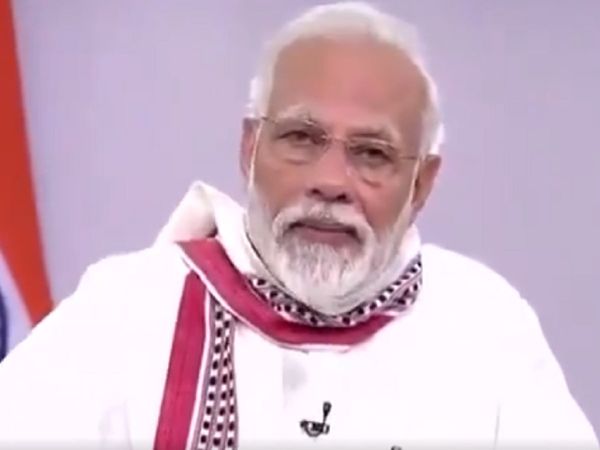 Narendra Modi
