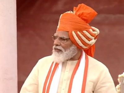 PM Narendra Modi