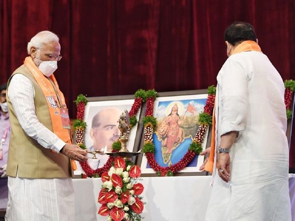 bjp south india plan