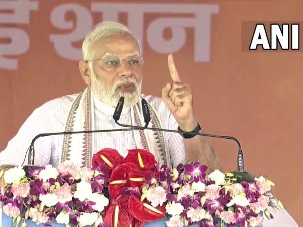 narendra modi, bjp, bundelkhand