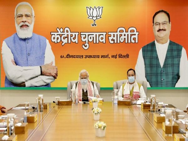 BJP CEC: उम्मीदवारों के नाम पर अंतिम मंथन, बीजेपी सीईसी की बैठक में पीएम मोदी शामिल