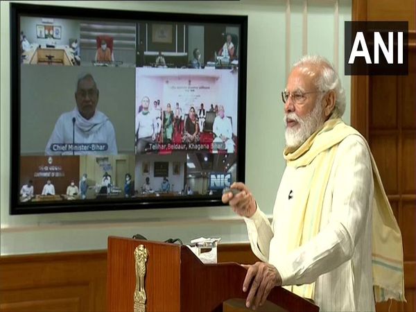 Garib Kalyan Rozgar Yojana: वीडियो कांफ्रेंसिंग के जरिए पीएम नरेंद्र मोदी ने लॉच की गरीब कल्याण रोजगार योजना