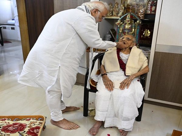 Narendra Modi, Mother Heera Ben, Heera Ben 100th Birth Anniversary, Gujarat