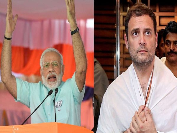 Bihar Assembly elections 2020: पाटलिपुत्र के रण में पीएम मोदी-राहुल गांधी दोनों कूदे, करेंगे ताबड़तोड़ रैलियां