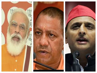 up politics
