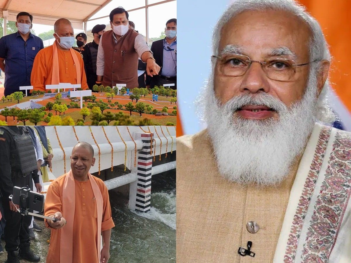 पूर्वांचल के बाद बुंदेलखंड की बारी, झांसी किले की प्राचीर से पीएम नरेंद्र मोदी देंगे अरबों की सौगात