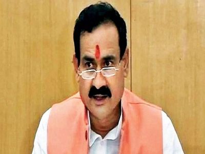 Madhya Pradesh government, Shivraj Singh Chouhan, Home Minister Narottam Mishra, damage to public property, damage to private property Madhya Pradesh government, Shivraj Singh Chouhan, Home Minister Narottam Mishra, damage to public property, damage to private property