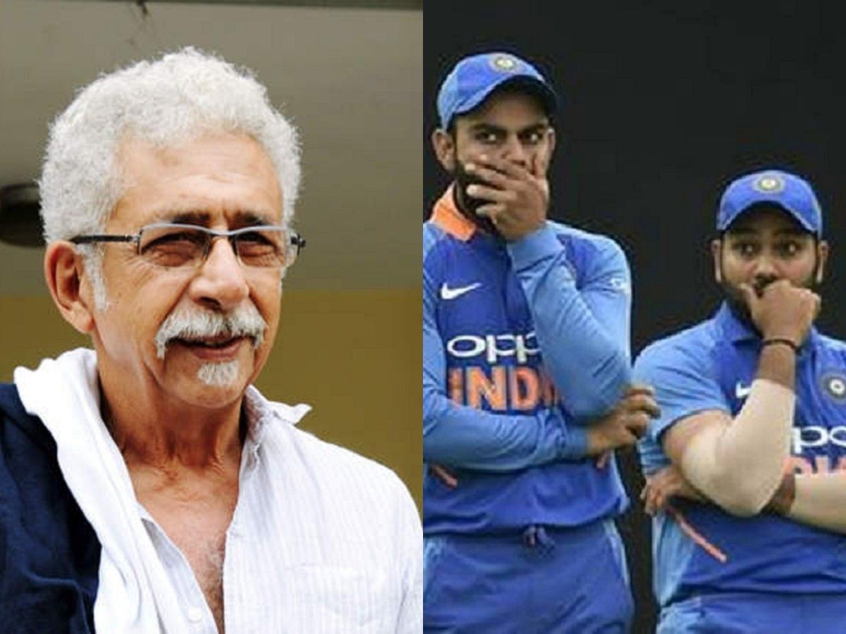 नसीरुद्दीन शाह ने अपने पसंदीदा क्रिकेटर के नाम का खुलासा किया, ये रोहित-कोहली नहीं