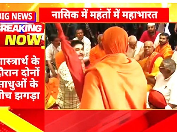 nasik saints debate ruckus video