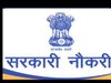 Sarkari Naukri & Results 2019
