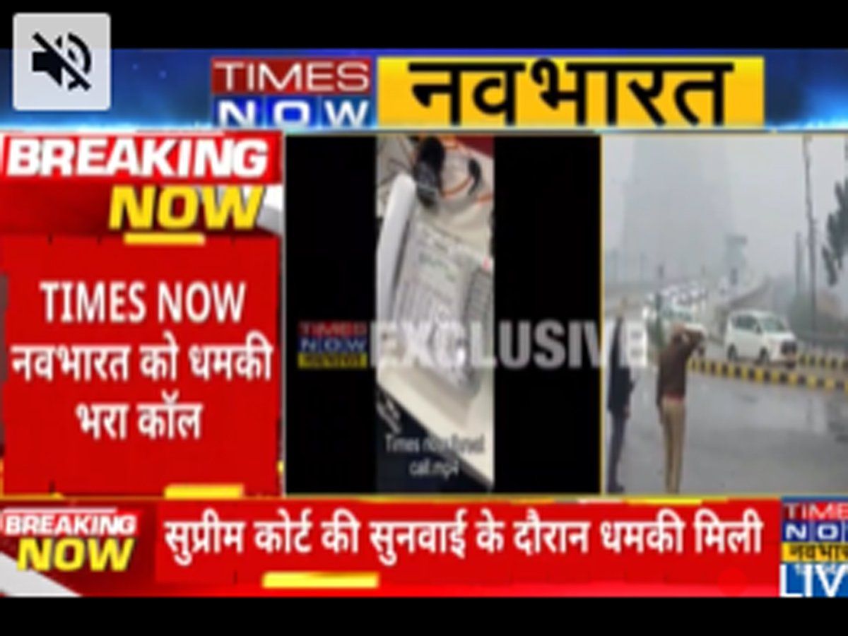 खालिस्तान समर्थक गुट ने TIMES NOW नवभारत को दी धमकी, PM मोदी की सुरक्षा चूक पर कवरेज से बौखलाया