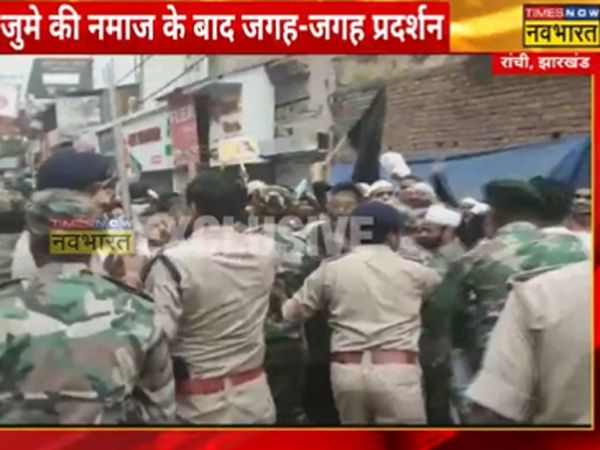 Protests in many cities after Friday prayers, City SP and 12 policemen injured in Ranchi