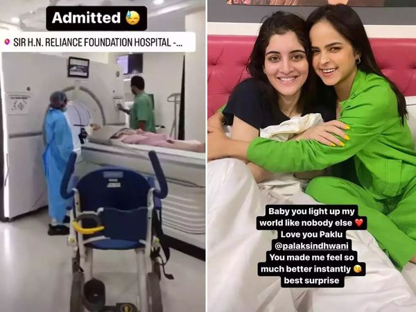 Navika Kotia Yeh Rishta Kya Kehlata Hai TV actress hospitalized -