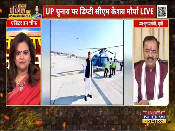 फ्री बिजली को लेकर अखिलेश यादव पर बरसे केशव प्रसाद मौर्य