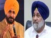  Sukhbir Singh Badal, Shiromani Akali Dal, Navjot Singh Sidhu, Punjab Congress, navjot singh sidhu misguided missile