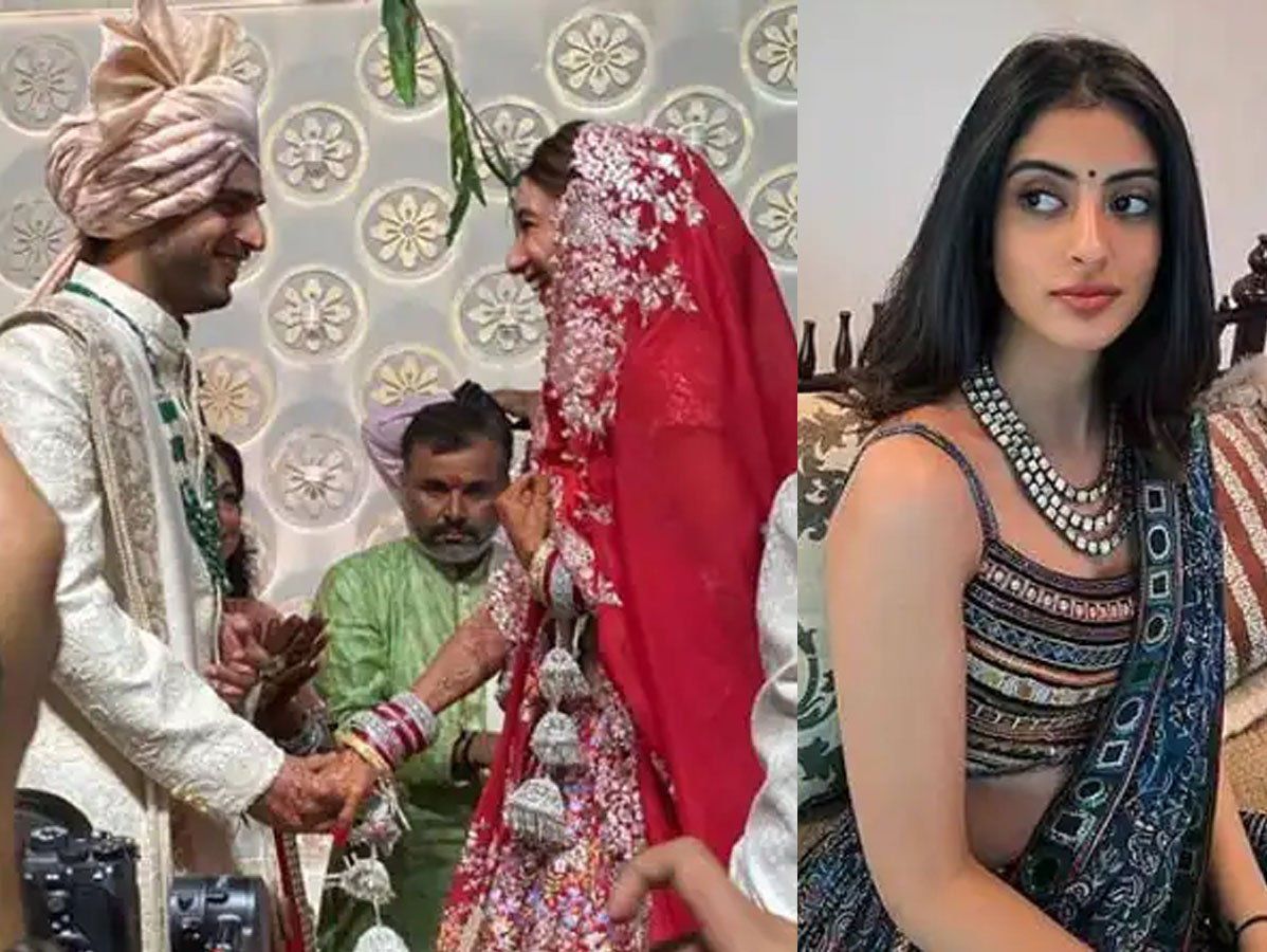 Anmol Ambani Khrisha Shah Wedding Photos And Videos Navya Naveli Nanda Looking Hot शादी के बंधन 8732