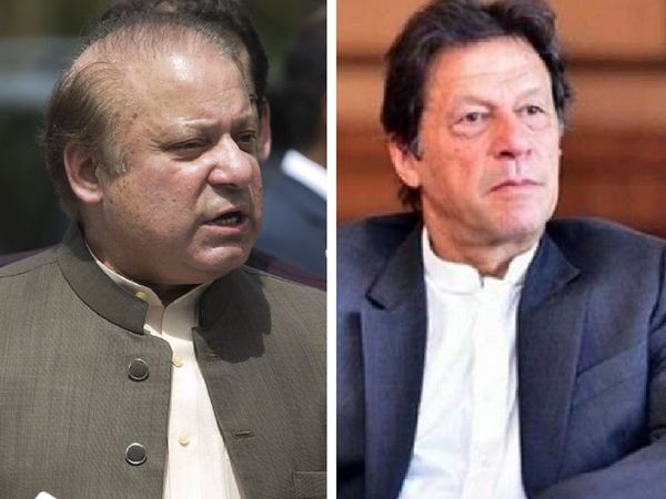नवाज शरीफ/इमरान खान