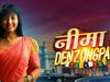 TV Actress Surabhi Das dismisses the rumors that Nima Denzongpa going off air soon 
