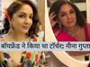 Neena Gupta reveals being tortured by her boyfriend once age family biography controversies bollywood news in hindi