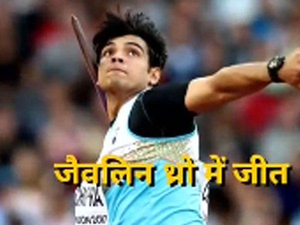 Neeraj Chopra Exclusive Interview