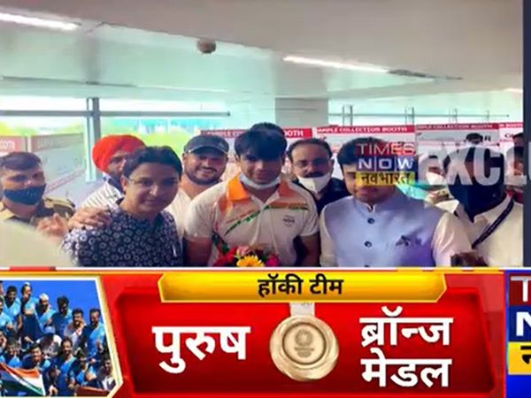 Indian athletics team returns from Tokyo Olympics rousing welcome at Delhi airport 