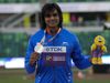Neeraj Chopra