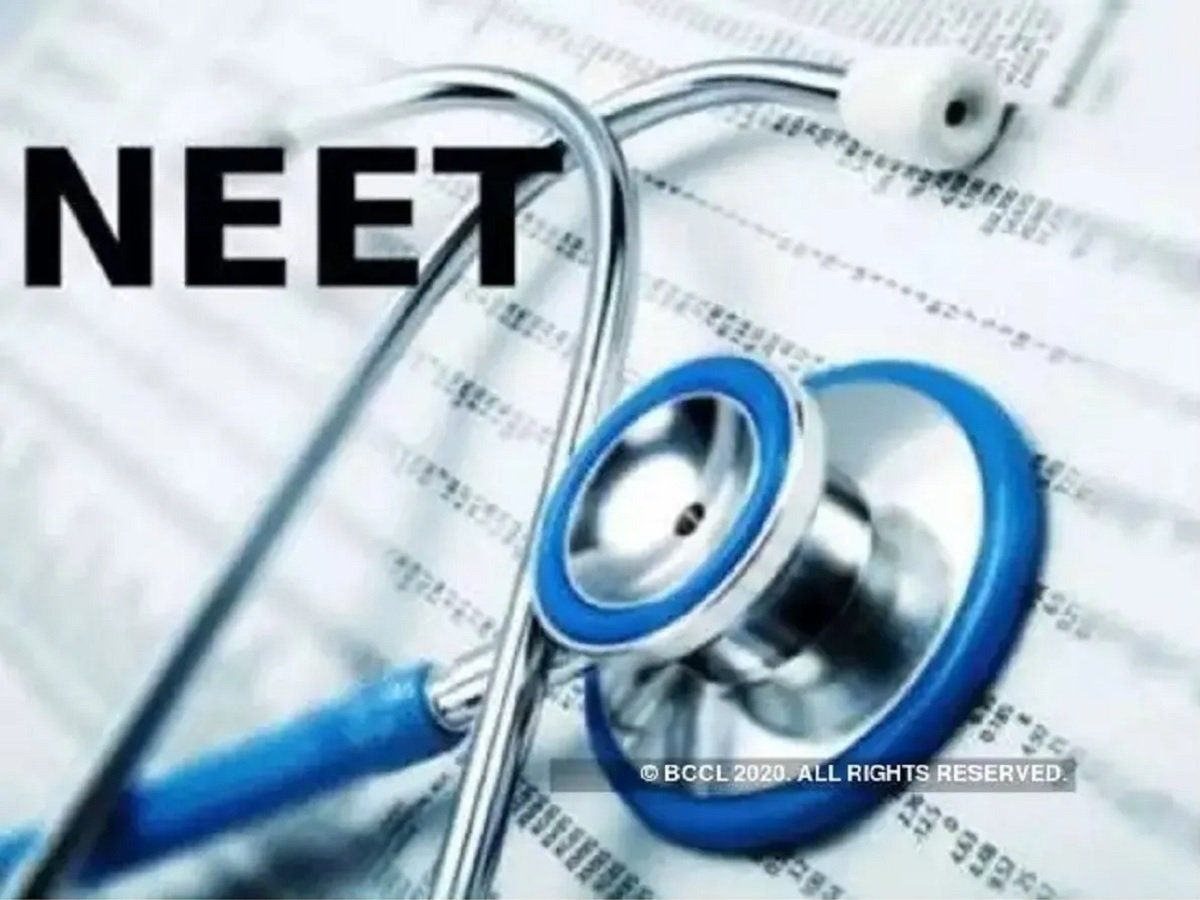 NEET UG 2021 के लिए ntaneet.nic.in पर रजिस्ट्रेशन शुरू, पहली बार कुवैत में होगा एग्जाम सेंटर