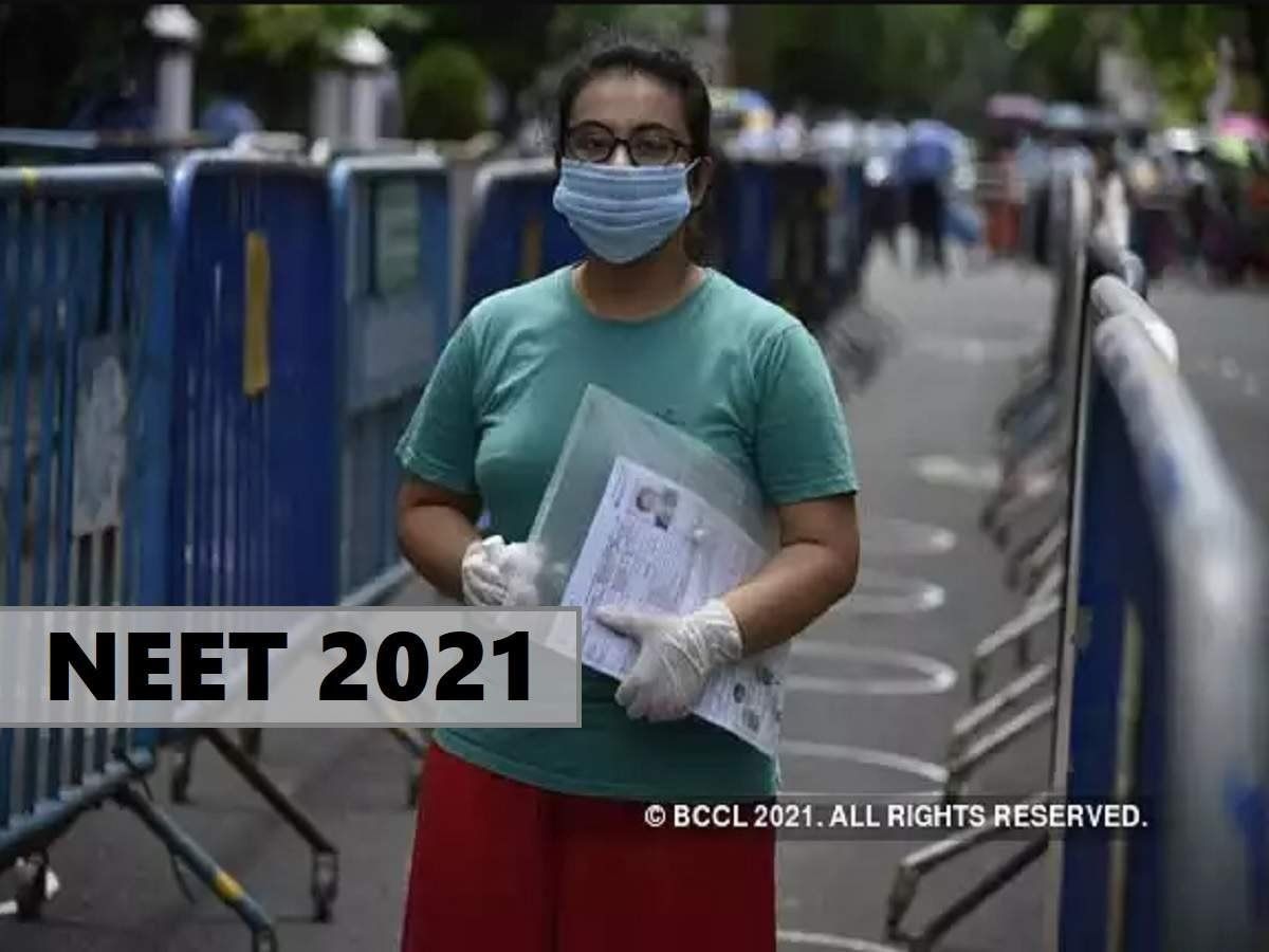 NEET UG 2021 काउंसलिंग: AIQ कोटा के लिए शीर्ष मेडिकल कॉलेजों की जानें क्लोजिंग रैंक