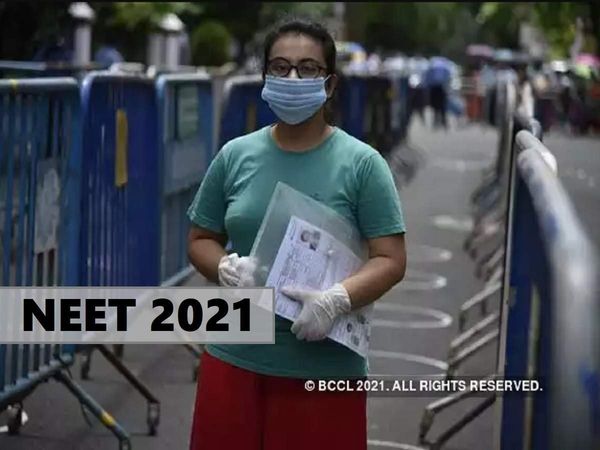 NEET UG 2021 काउंसलिंग: AIQ कोटा के लिए शीर्ष मेडिकल कॉलेजों की क्लोजिंग रैंक, जानें डिटेल्‍स