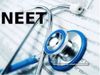 NEET 2020: दिशा-निर्देशों का करना होगा पालन, परीक्षा हॉल में बस इन चीजों को ले जाने की होगी अनुमति