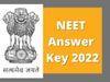 neet, neet result 2022, neet result 2022 date, neet result date, 