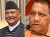 Nepal PM KP Sharma oli criticises Yogi Adityanath’s remarks on border row