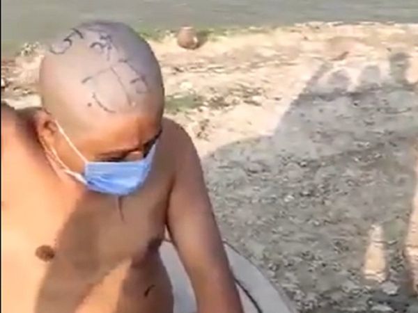 Nepal Man Tonsured