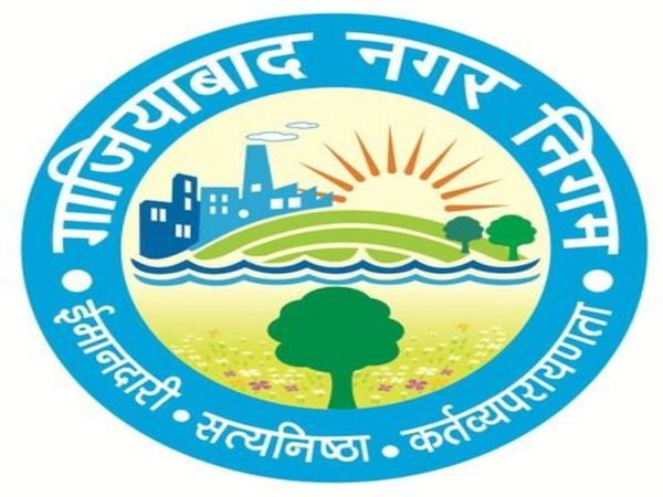 Ghaziabad Municipal Corporation
