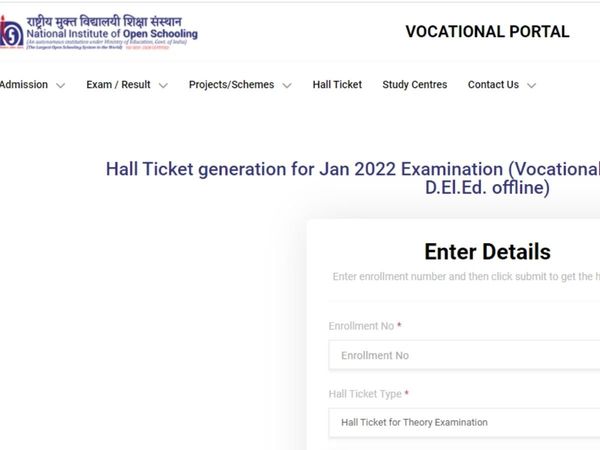 NIOS Admit Card 2021