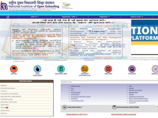 NIOS Board Exams 2022 datesheet