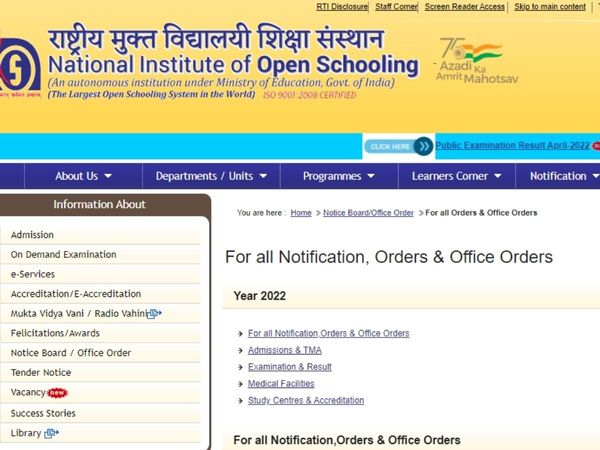 NIOS Class 10, 12 Registrations 2022