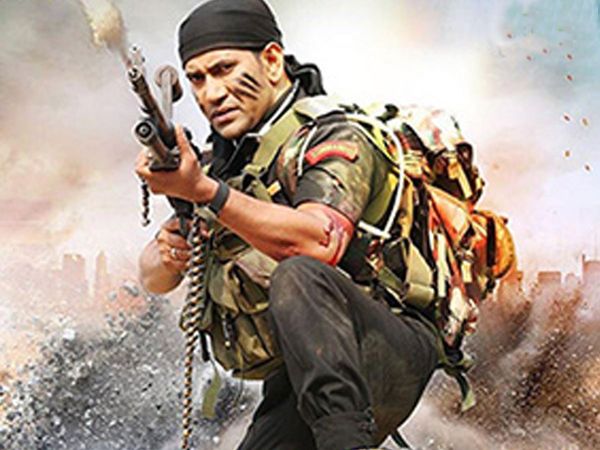 Bhojpuri Actor Nirahua