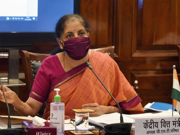 GST Council meeting: जीएसटी परिषद की महत्वपूर्ण बैठक, क्षतिपूर्ति मुद्दे पर गैर भाजपा राज्य कर सकते हैं विरोध