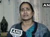 Nirbhaya's Mother Asha Devi says her daughter gets justice, निर्भया की मां की आखों से छलके खुशी के आंसू, बोलीं-मेरी बेटी को इंसाफ मिला