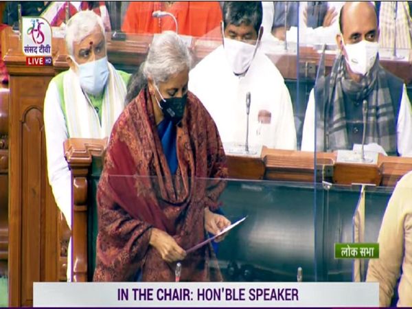 Economic Survey 2022: Budget Economic Survey of India 2021-2022