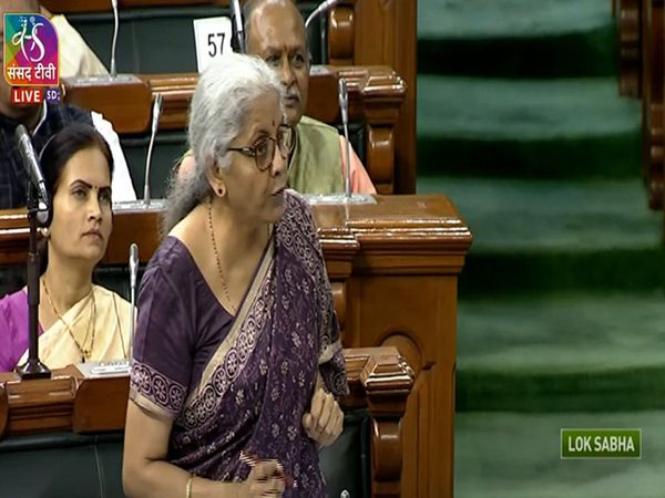 Finance Bill 2022 is passed in Lok Sabha on 25 March 