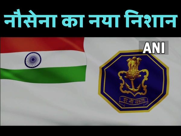 india navy ensign and modi government