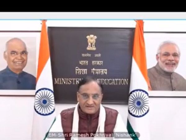 बोर्ड व प्रतियोगी परीक्षाओं के छात्रों से मुखातिब हो रहे हैं शिक्षा मंत्री, देंगे हर सवाल के जवाब