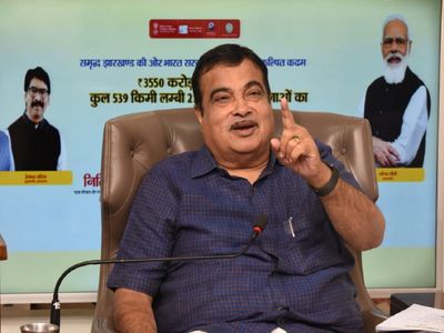 Nitin Gadkari Nitin Gadkari