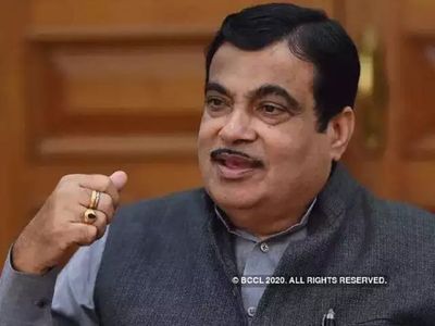 Nitin Gadkari Nitin Gadkari