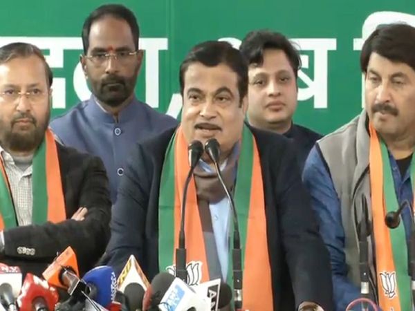 Delhi chunav 2020: बीजेपी की तरफ से मैनिफेस्टो जारी, सभी 70 सीटों पर नजर