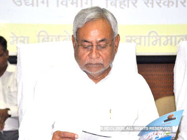 Bihar CM Nitish Kumar said Mumbai Police not cooperating to Bihar Police in Sushant's Rajput case he is talk with Times Now Chanel