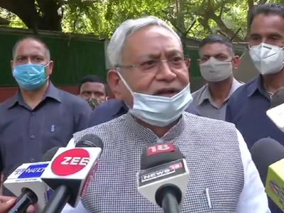 Nitish Kumar Nitish Kumar