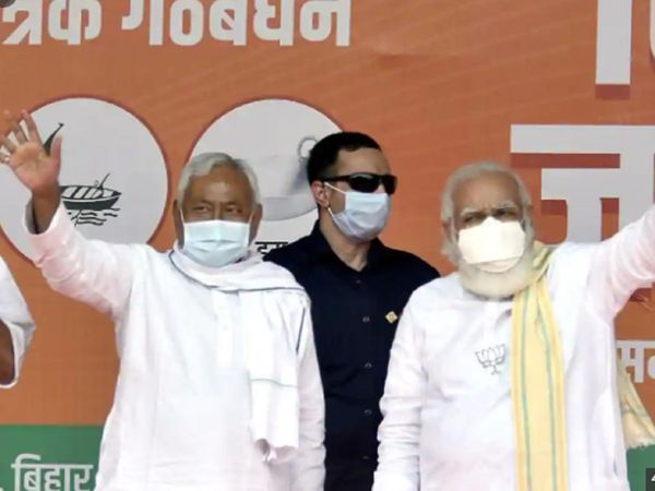 Nitish Kumar and Narendra Modi